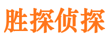 岐山捉小三公司